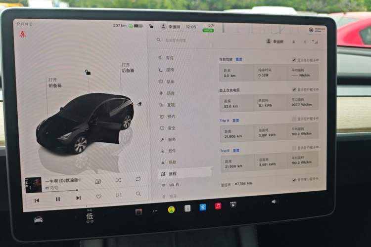 Used Tesla Model Y 2022 Revised Version Long-Range All-Wheel Drive Instrument Cluster