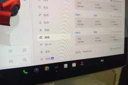 Thumbnail 20