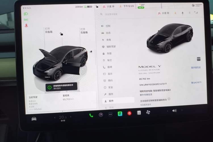 Used Tesla Model Y 2022 Revised Version Long-Range All-Wheel Drive Instrument Cluster