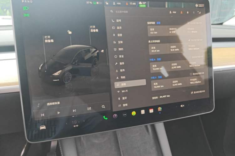 Used Tesla Model Y 2022 Rear-Wheel-Drive Version Instrument Cluster