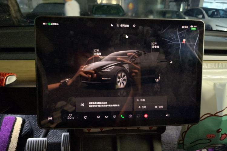 Used Tesla Model Y 2022 Rear-Wheel-Drive Version Instrument Cluster