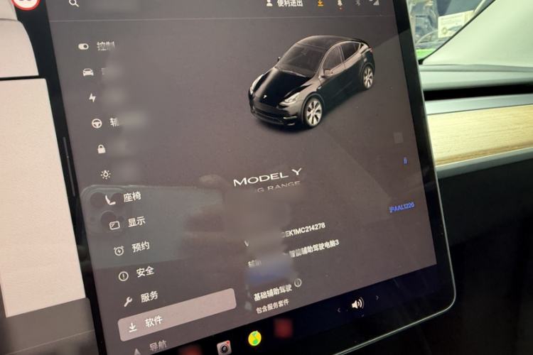 Used Tesla Model Y 2022 Long-Range All-Wheel-Drive Version Instrument Cluster