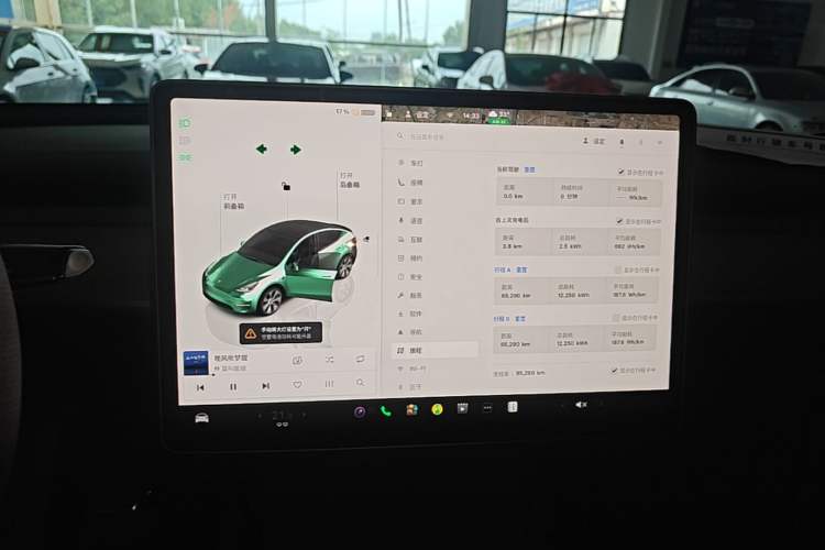Used Tesla Model Y 2022 Long-Range All-Wheel-Drive Version Instrument Cluster