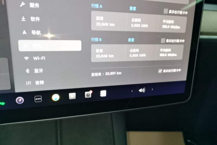 Used Tesla Model Y 2022 Rear-Wheel-Drive Version Instrument Cluster