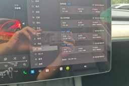 Thumbnail 24