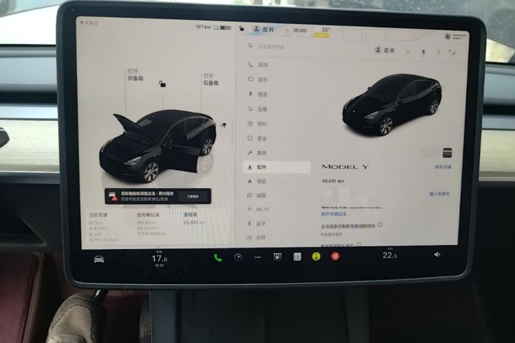 Used Tesla Model Y 2022 Revised Version Rear-Wheel Drive Instrument Cluster
