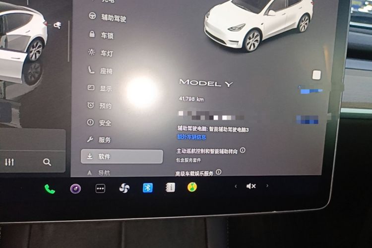 Used Tesla Model Y 2022 Revised Version Rear-Wheel Drive Instrument Cluster