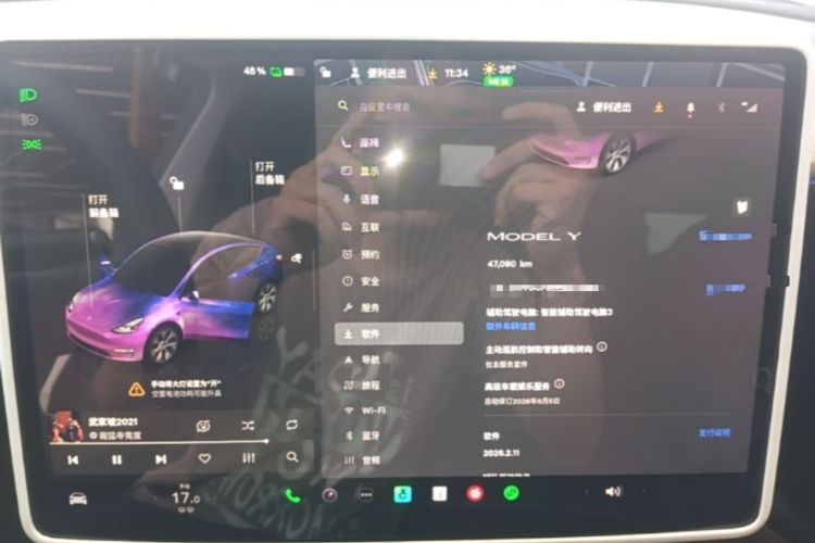 Used Tesla Model Y 2022 Revised Version Rear-Wheel Drive Instrument Cluster