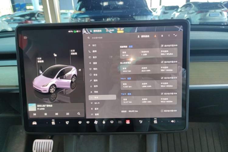Used Tesla Model Y 2022 Revised Version Rear-Wheel Drive Instrument Cluster