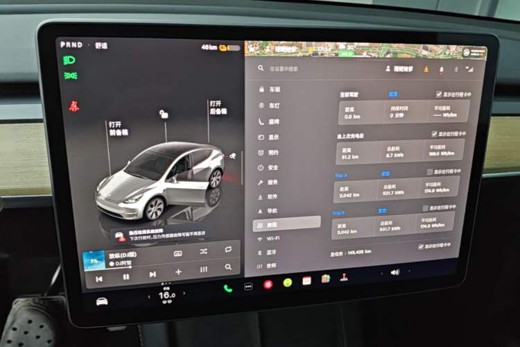 Used Tesla Model Y 2022 Revised Version Rear-Wheel Drive Instrument Cluster