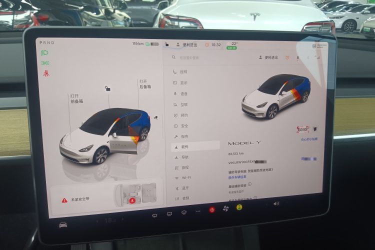Used Tesla Model Y 2022 Revised Version Rear-Wheel Drive Instrument Cluster