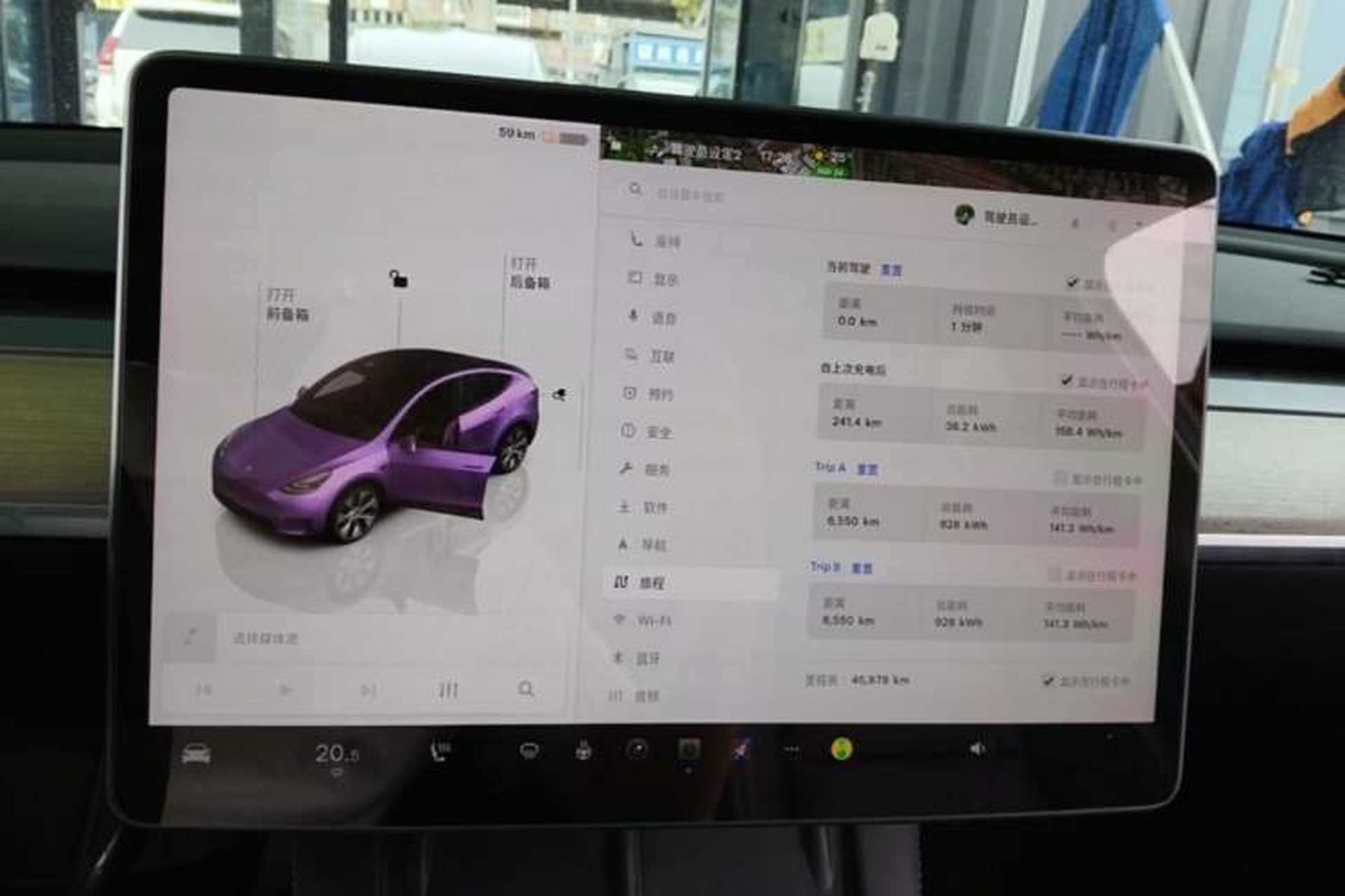Used Tesla Model Y 2022 Revised Version Rear-Wheel Drive Instrument Cluster