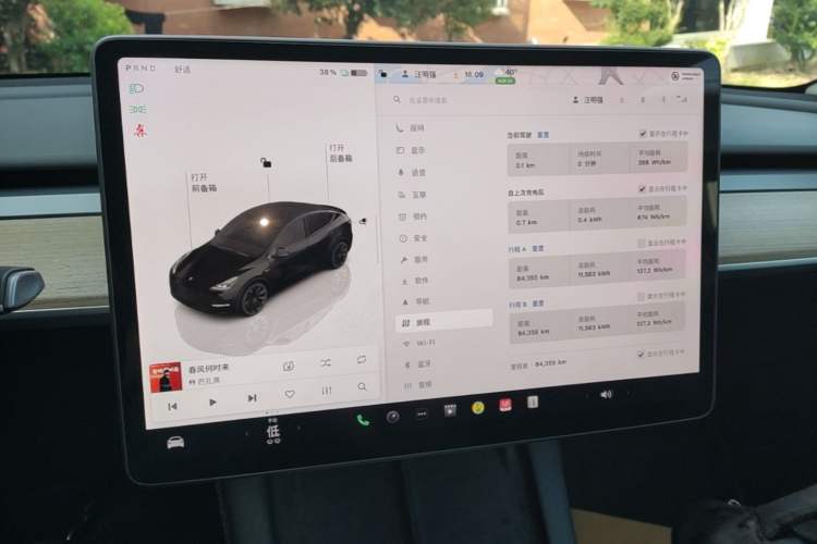 Used Tesla Model Y 2022 Rear-Wheel-Drive Version Instrument Cluster
