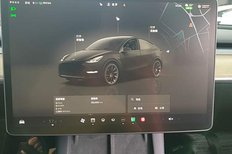 Used Tesla Model Y 2022 Revised Version Rear-Wheel Drive Instrument Cluster
