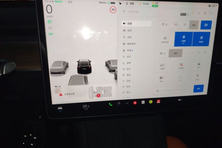 Used Tesla Model Y 2022 Rear-Wheel-Drive Version Instrument Cluster