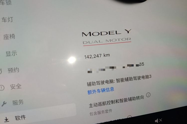 Used Tesla Model Y 2022 Performance High-Performance All-Wheel-Drive Version Instrument Cluster