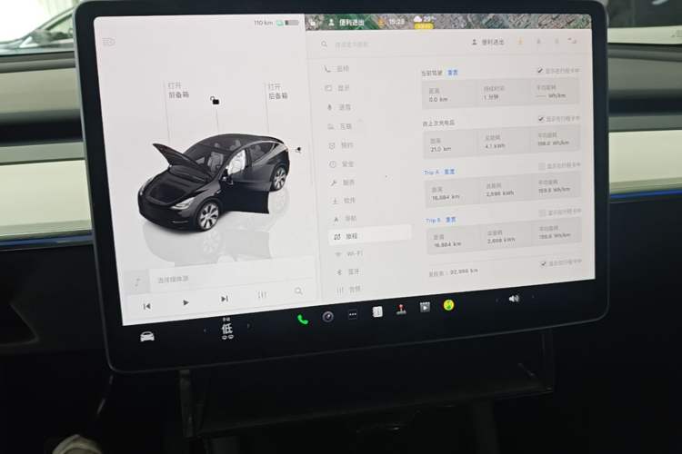 Used Tesla Model Y 2022 Revised Version Rear-Wheel Drive Instrument Cluster