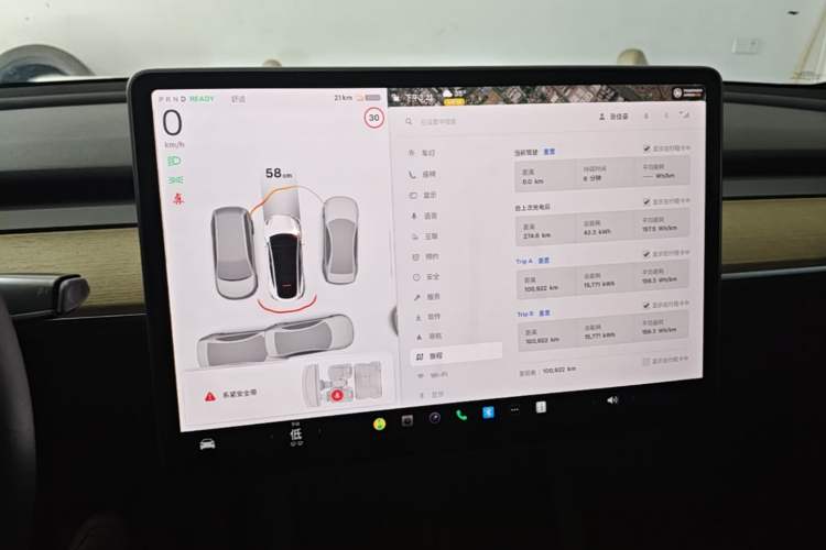 Used Tesla Model Y 2022 Revised Version Rear-Wheel Drive Instrument Cluster