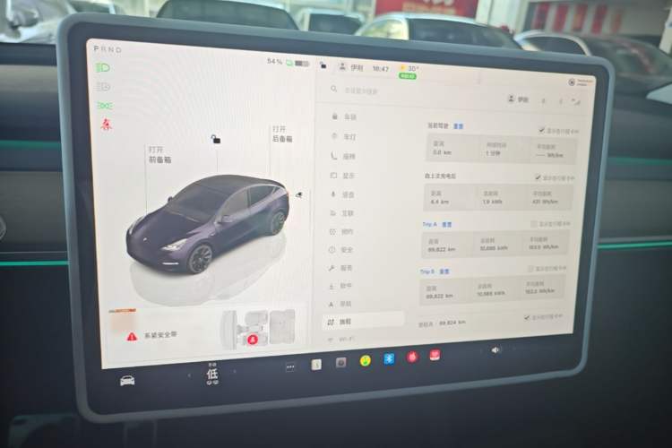 Used Tesla Model Y 2022 Revised Version Rear-Wheel Drive Instrument Cluster