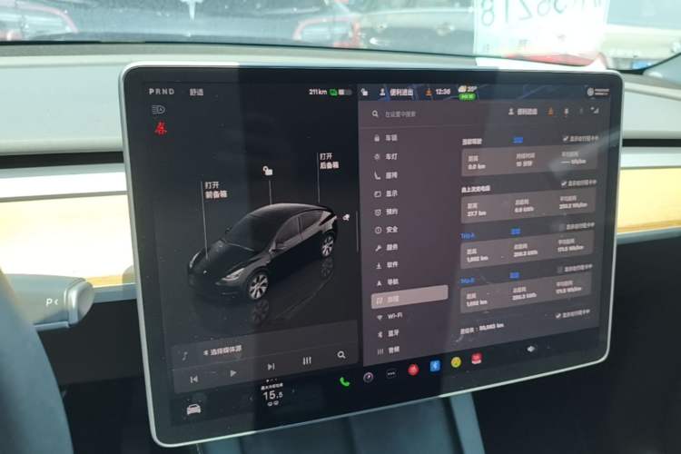 Used Tesla Model Y 2022 Long-Range All-Wheel-Drive Version Instrument Cluster