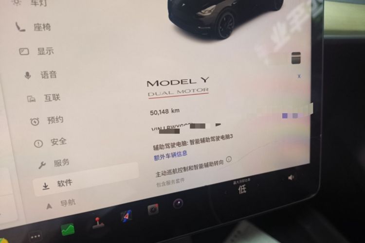 Used Tesla Model Y 2022 Performance High-Performance All-Wheel-Drive Version Instrument Cluster