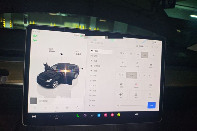 Used Tesla Model Y 2022 Revised Version Long-Range All-Wheel Drive Instrument Cluster