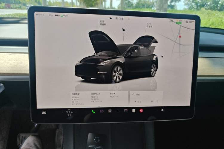Used Tesla Model Y 2022 Revised Version Rear-Wheel Drive Instrument Cluster