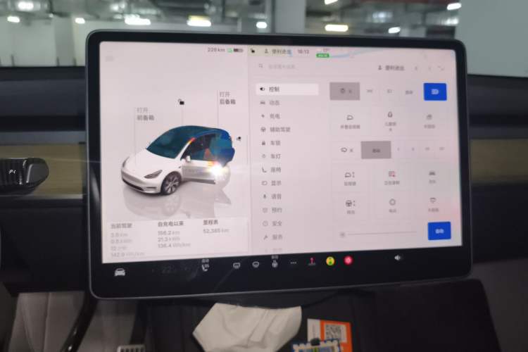 Used Tesla Model Y 2022 Rear-Wheel-Drive Version Instrument Cluster