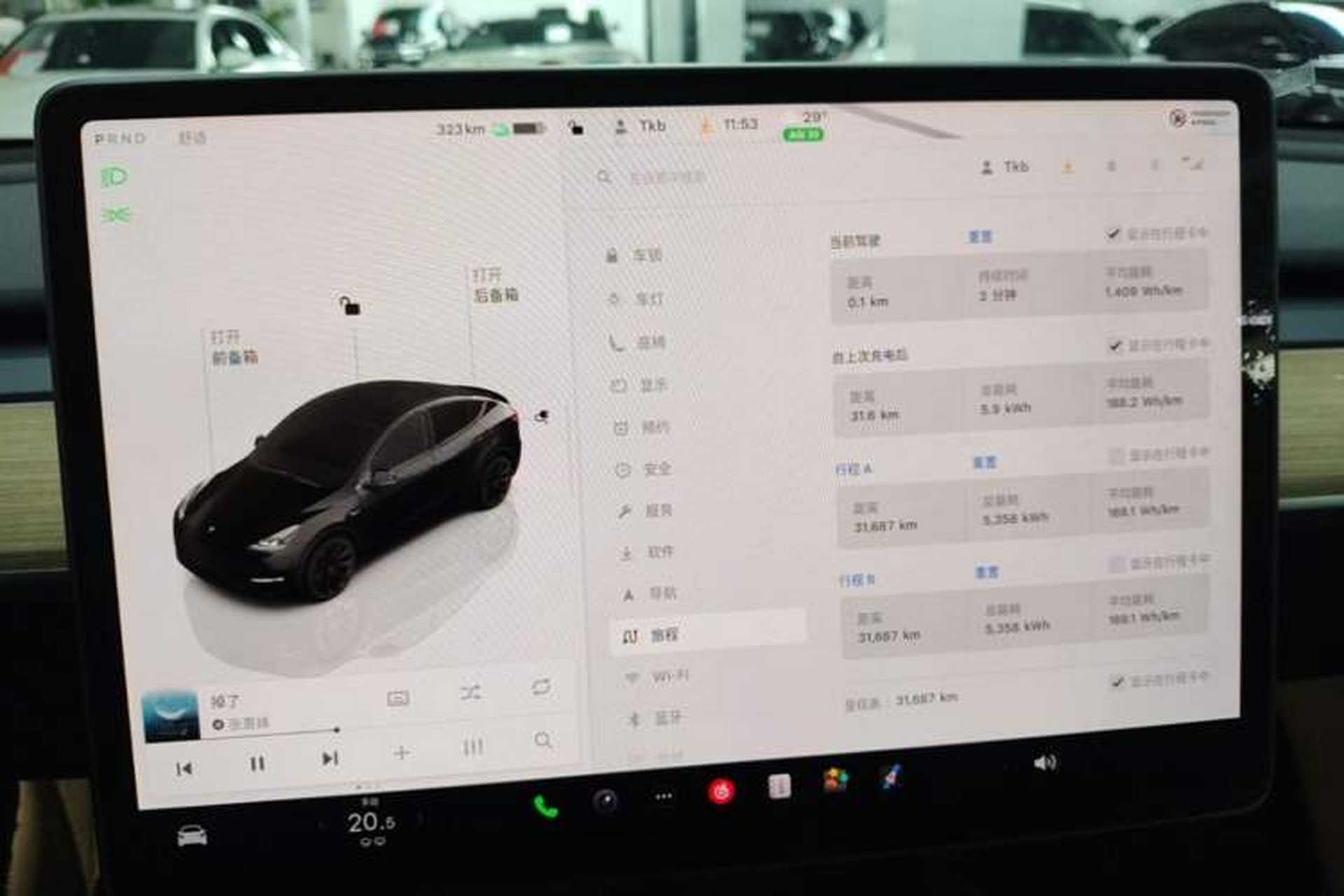 Used Tesla Model Y 2022 Revised Version Rear-Wheel Drive Instrument Cluster