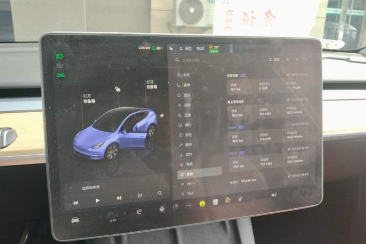 Used Tesla Model Y 2022 Revised Version Rear-Wheel Drive Instrument Cluster