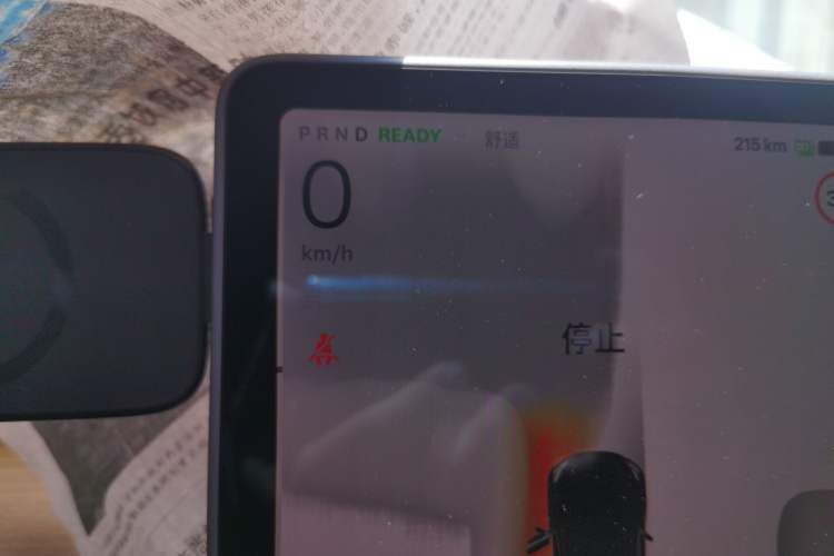 Used Tesla Model Y 2022 Long-Range All-Wheel-Drive Version Instrument Cluster