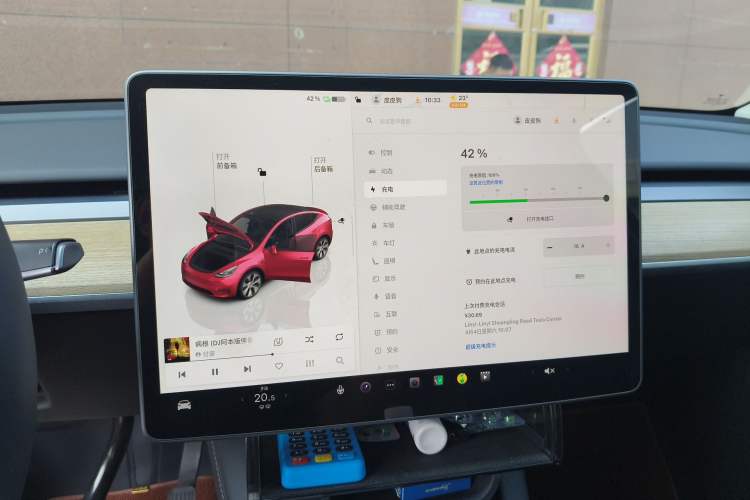 Used Tesla Model Y 2022 Revised Version Rear-Wheel Drive Instrument Cluster