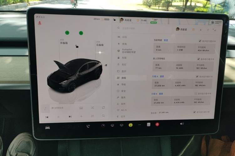 Used Tesla Model Y 2022 Rear-Wheel-Drive Version Instrument Cluster