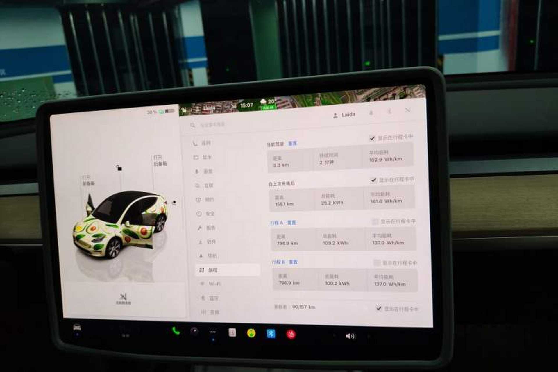 Used Tesla Model Y 2022 Revised Version Rear-Wheel Drive Instrument Cluster