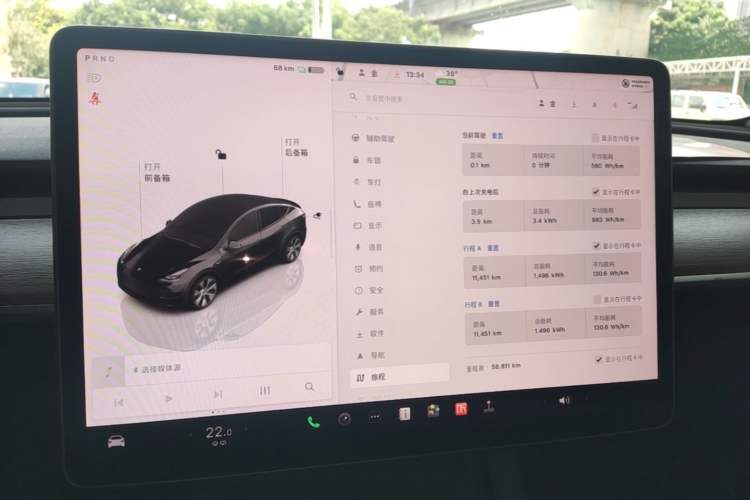 Used Tesla Model Y 2022 Rear-Wheel-Drive Version Instrument Cluster