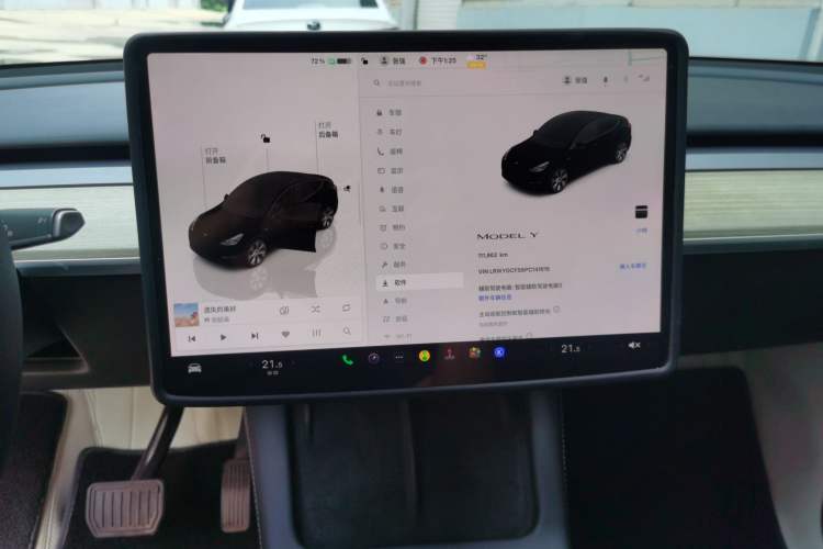 Used Tesla Model Y 2022 Revised Version Rear-Wheel Drive Instrument Cluster