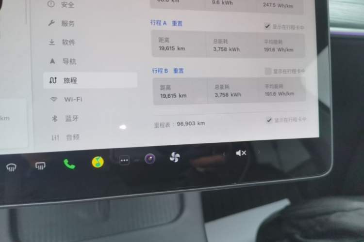 Used Tesla Model Y 2022 Performance High-Performance All-Wheel-Drive Version Instrument Cluster