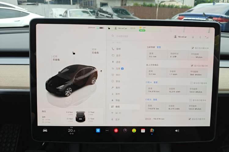 Used Tesla Model Y 2022 Revised Version Rear-Wheel Drive Instrument Cluster