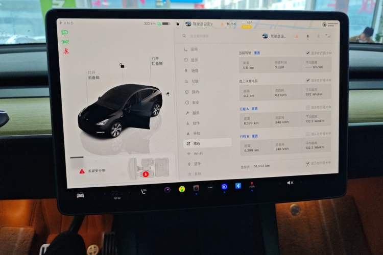 Used Tesla Model Y 2022 Rear-Wheel-Drive Version Instrument Cluster