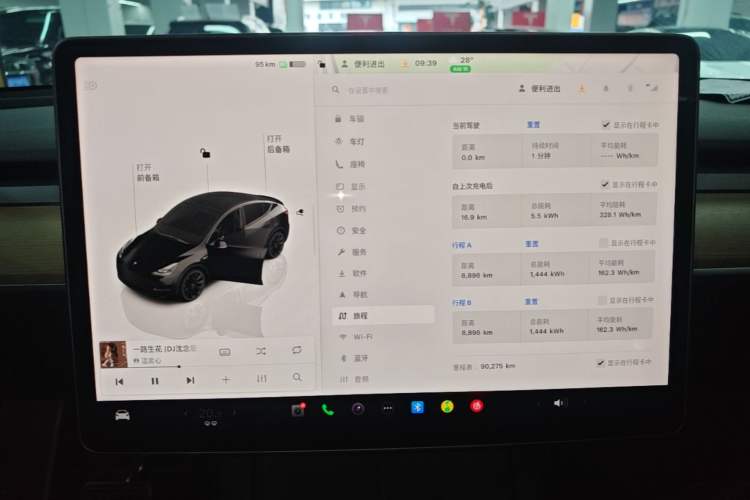Used Tesla Model Y 2022 Rear-Wheel-Drive Version Instrument Cluster