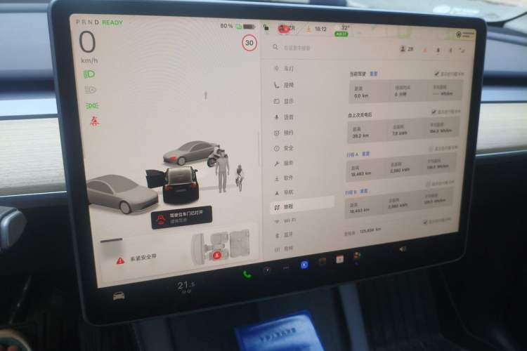 Used Tesla Model Y 2022 Revised Version Rear-Wheel Drive Instrument Cluster