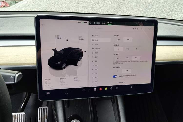 Used Tesla Model Y 2022 Revised Version Long-Range All-Wheel Drive Instrument Cluster