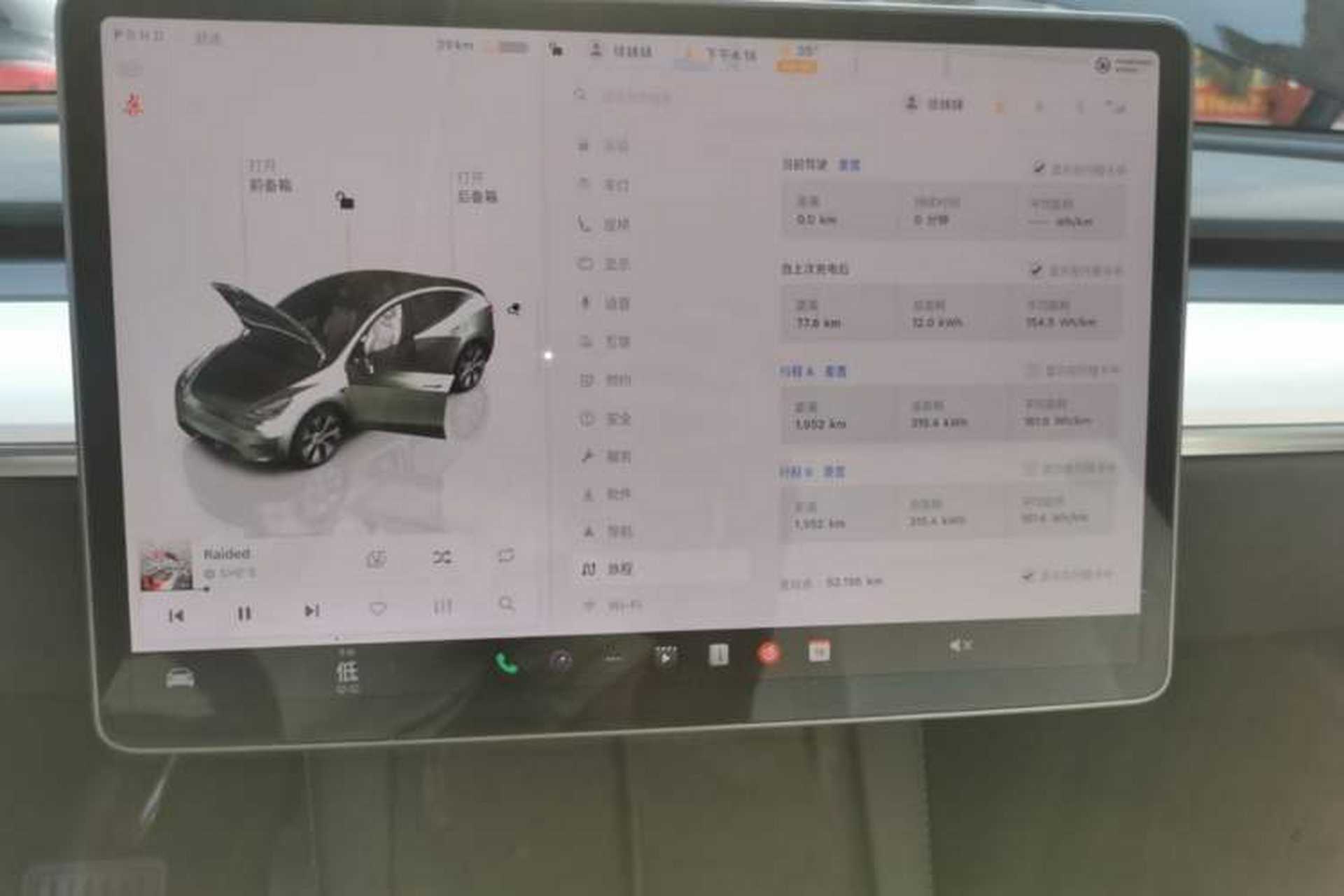 Used Tesla Model Y 2022 Rear-Wheel-Drive Version Instrument Cluster