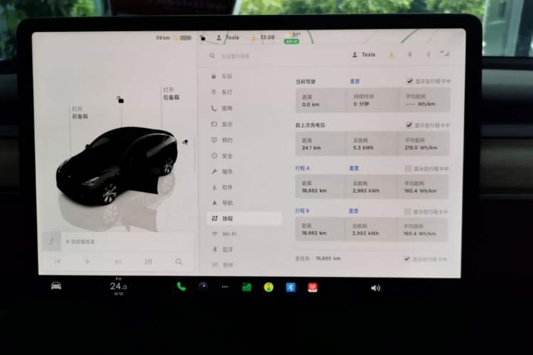 Used Tesla Model Y 2022 Revised Version Rear-Wheel Drive Instrument Cluster