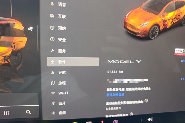 Used Tesla Model Y 2022 Revised Version Rear-Wheel Drive Instrument Cluster
