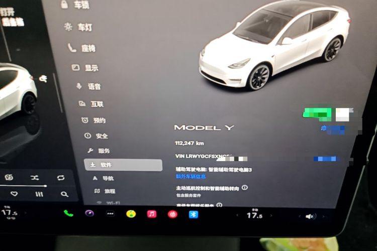 Used Tesla Model Y 2022 Revised Version Rear-Wheel Drive Instrument Cluster