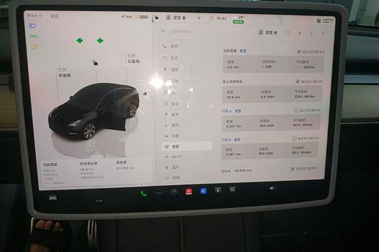 Used Tesla Model Y 2022 Revised Version Rear-Wheel Drive Instrument Cluster