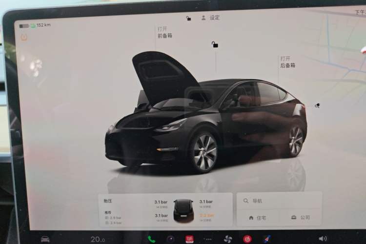 Used Tesla Model Y 2022 Rear-Wheel-Drive Version Instrument Cluster