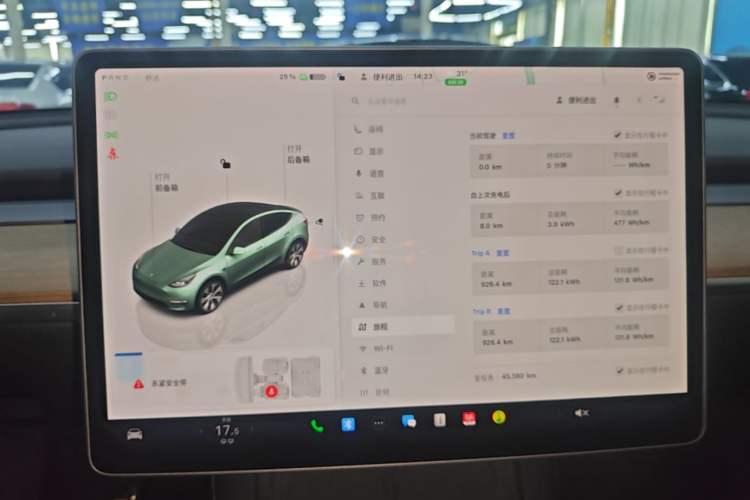 Used Tesla Model Y 2022 Revised Version Rear-Wheel Drive Instrument Cluster