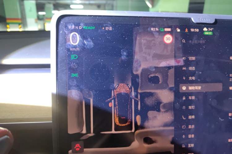 Used Tesla Model Y 2022 Revised Version Rear-Wheel Drive Instrument Cluster